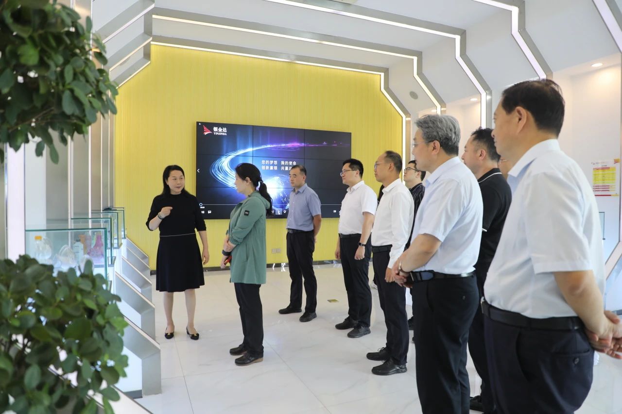 河南省科技厅考察九游j9国际站中试基地建设工作